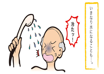 qa_9